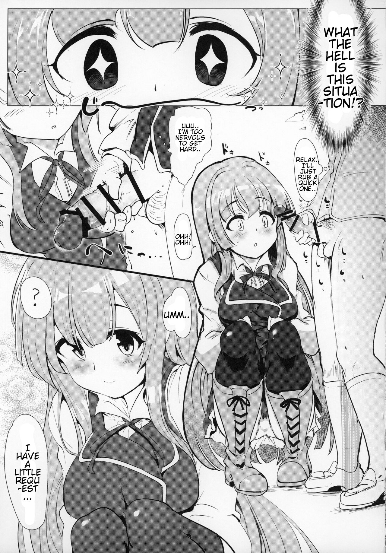 (C96) [Hisagoya (Momio)]Manaria Oukoku no Ohime-sama to Manaria Gakuin Ippan Seito Ore no Aida ni Ecchi na Event nante Okiru Wake ga Nai(Manaria Friends) [English] [Kyrari] Page 10