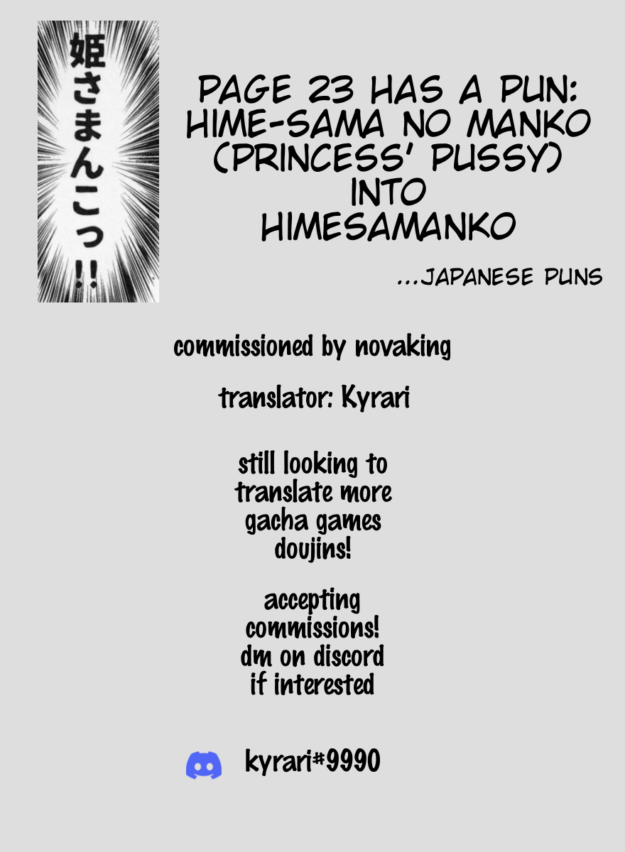 (C96) [Hisagoya (Momio)]Manaria Oukoku no Ohime-sama to Manaria Gakuin Ippan Seito Ore no Aida ni Ecchi na Event nante Okiru Wake ga Nai(Manaria Friends) [English] [Kyrari] Page 27