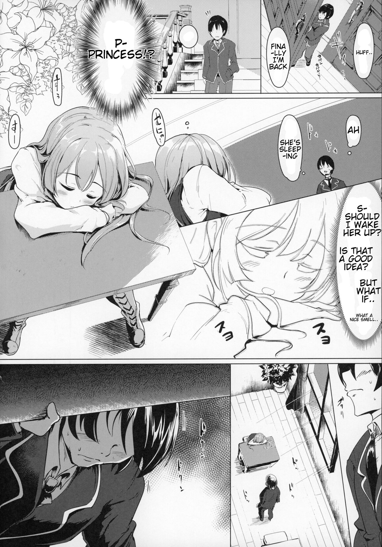 (C96) [Hisagoya (Momio)]Manaria Oukoku no Ohime-sama to Manaria Gakuin Ippan Seito Ore no Aida ni Ecchi na Event nante Okiru Wake ga Nai(Manaria Friends) [English] [Kyrari] Page 7