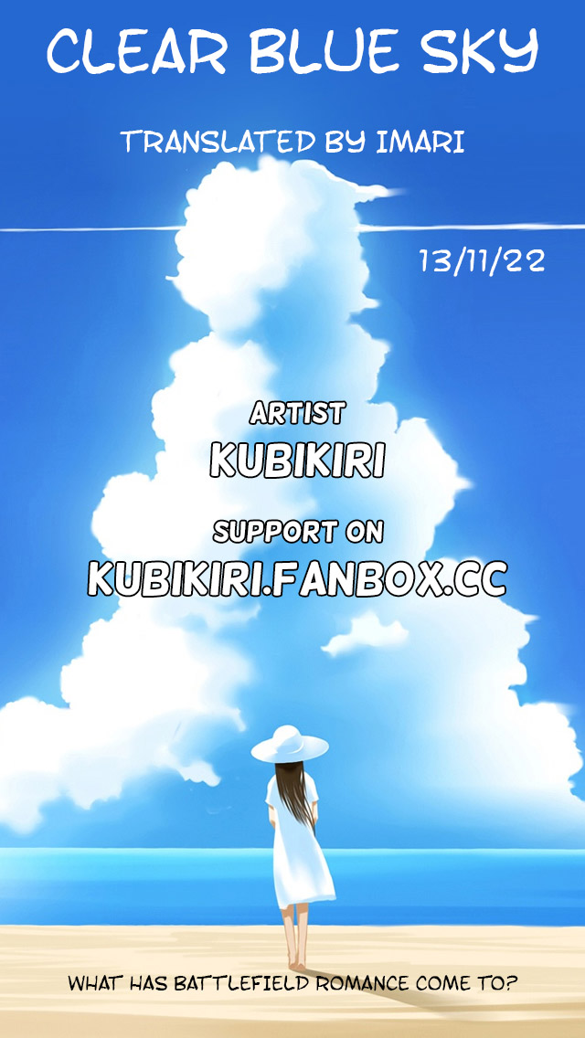 [Kubikiri]Fallen on the Battlefield - Pitiful Enemy Captives (ENG) =CBS= Page 5