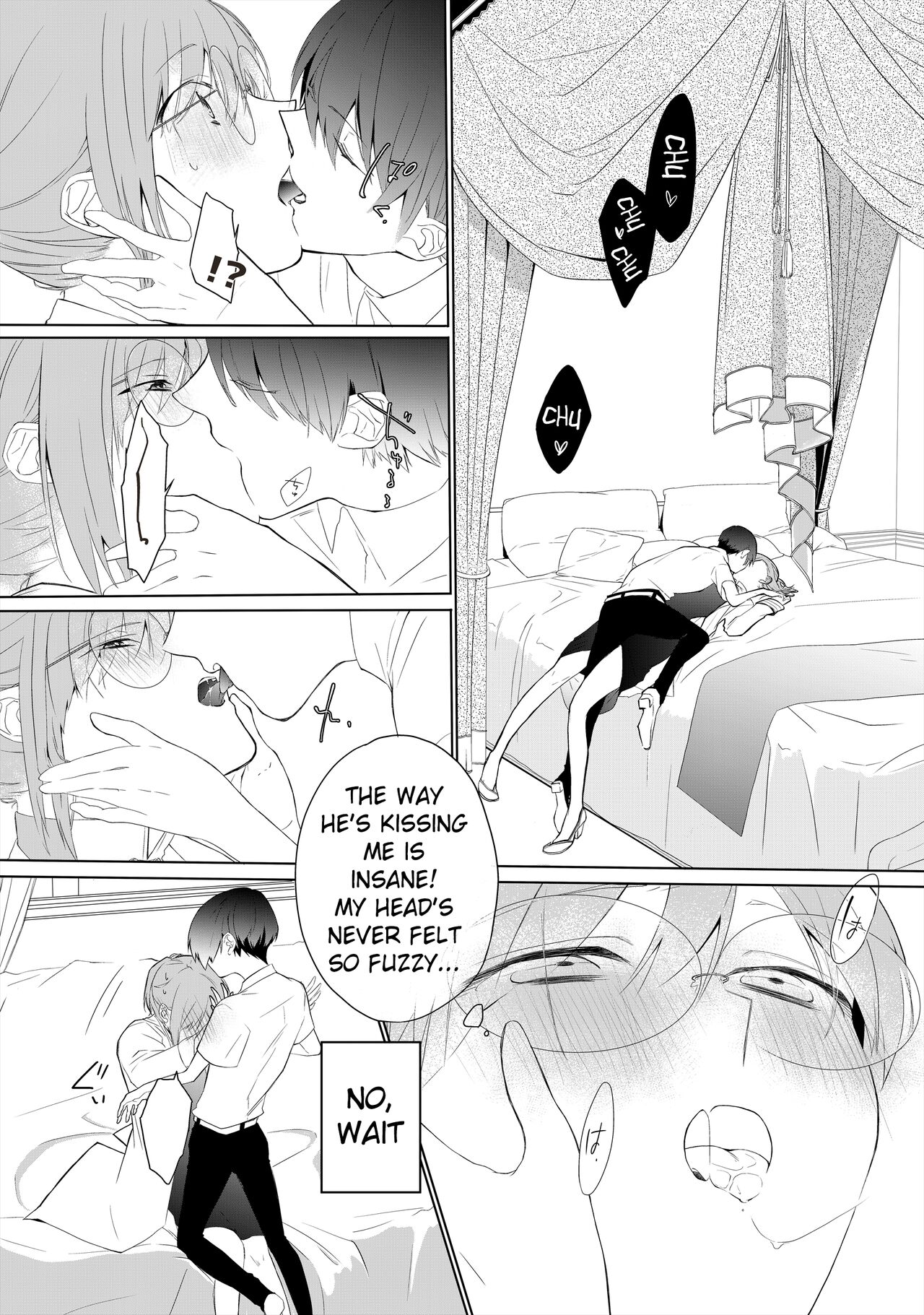 [Shiramatto (AS)]Tensai Onzoushi wa Kateikyoushi ga Hoshii. | The Genius Scion Wants a Tutor.[English] [Pangean] Page 11