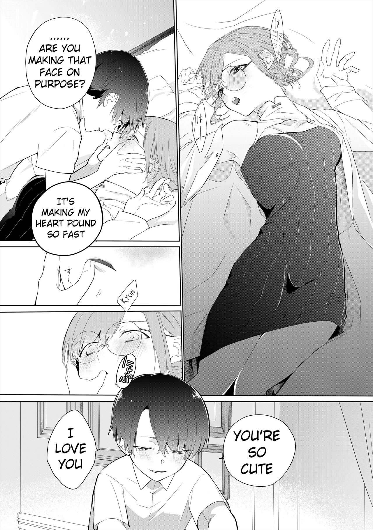 [Shiramatto (AS)]Tensai Onzoushi wa Kateikyoushi ga Hoshii. | The Genius Scion Wants a Tutor.[English] [Pangean] Page 14