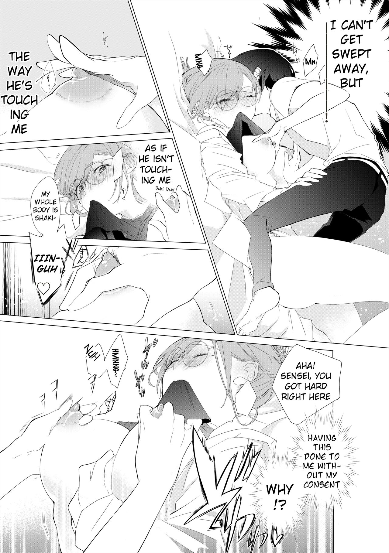 [Shiramatto (AS)]Tensai Onzoushi wa Kateikyoushi ga Hoshii. | The Genius Scion Wants a Tutor.[English] [Pangean] Page 17