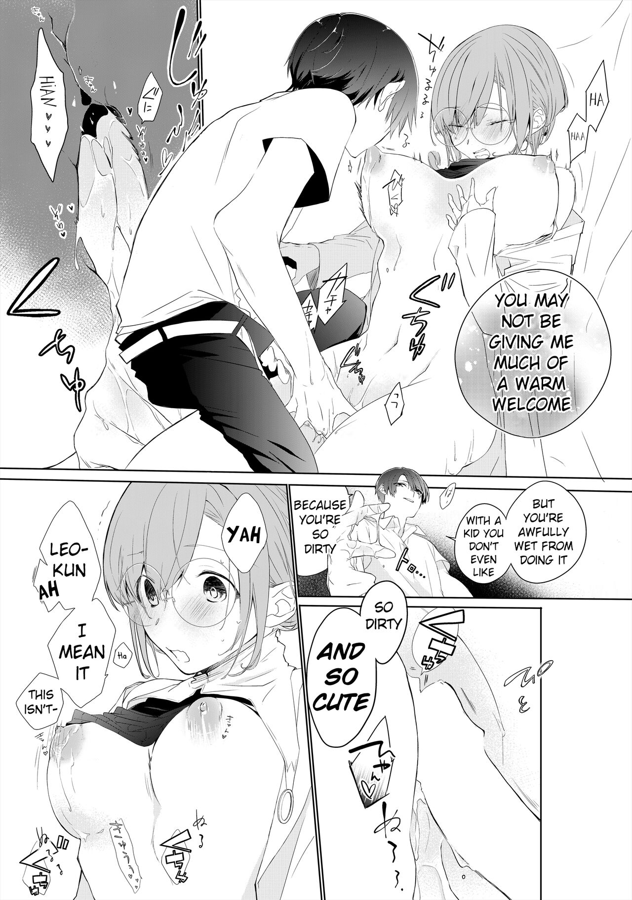 [Shiramatto (AS)]Tensai Onzoushi wa Kateikyoushi ga Hoshii. | The Genius Scion Wants a Tutor.[English] [Pangean] Page 20