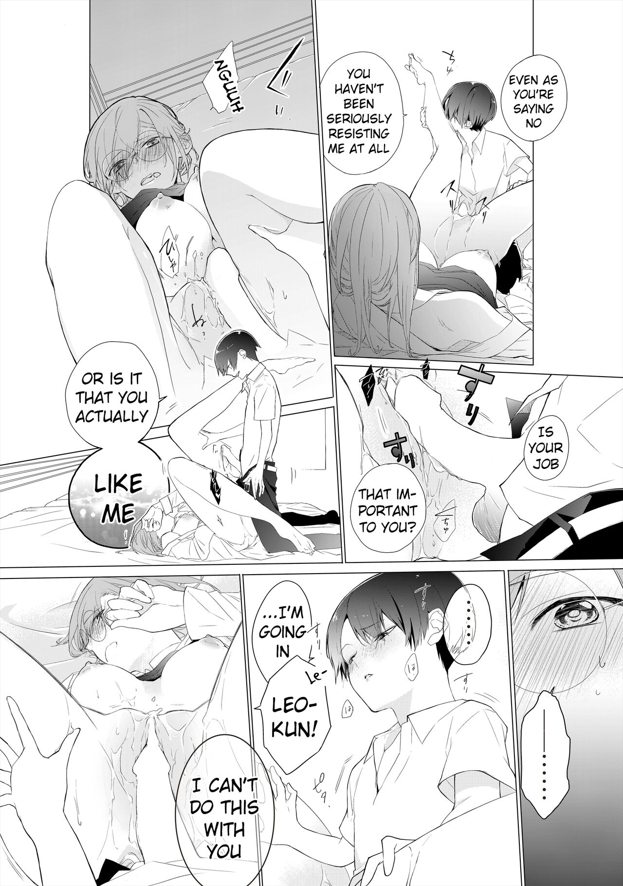 [Shiramatto (AS)]Tensai Onzoushi wa Kateikyoushi ga Hoshii. | The Genius Scion Wants a Tutor.[English] [Pangean] Page 21