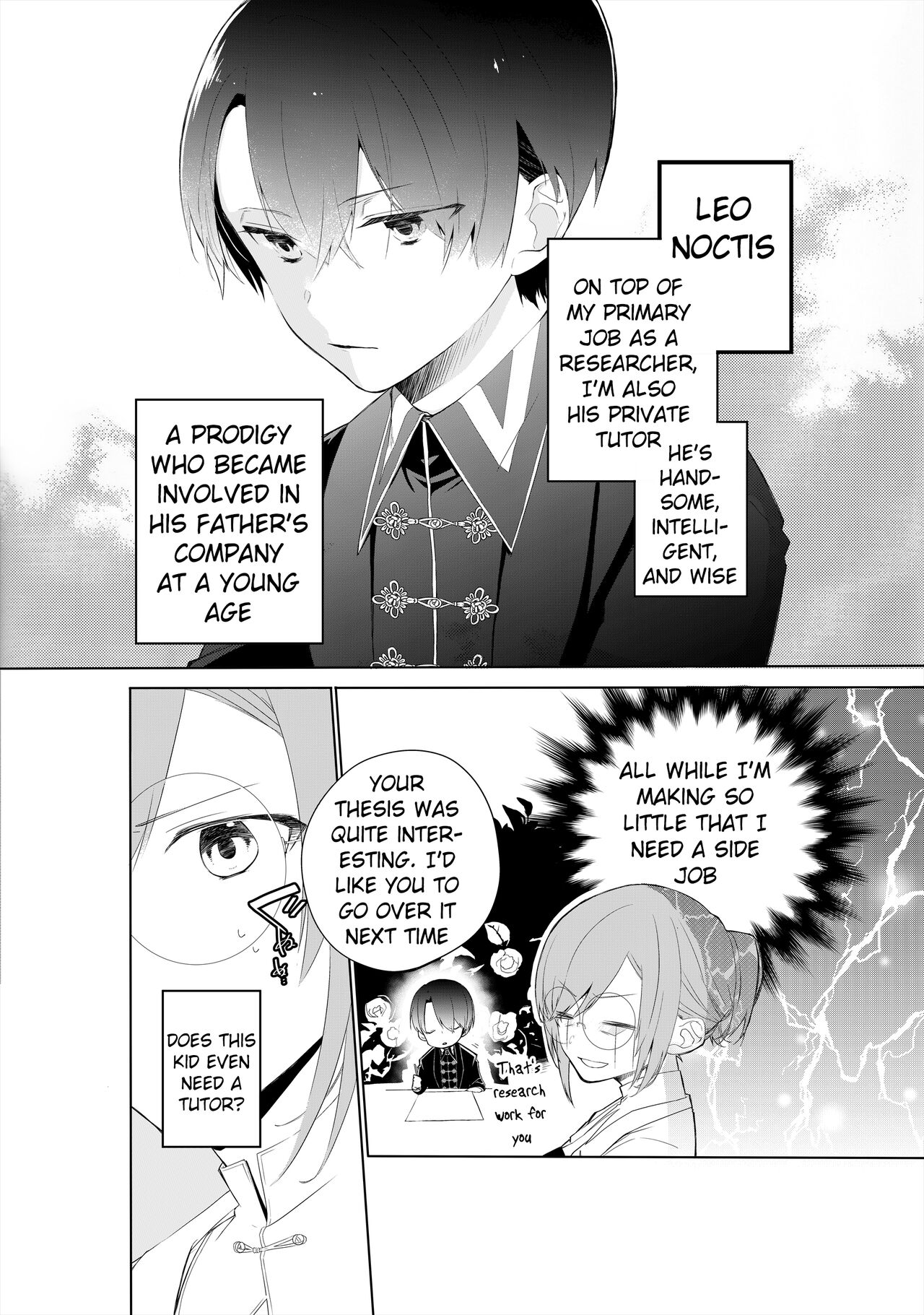 [Shiramatto (AS)]Tensai Onzoushi wa Kateikyoushi ga Hoshii. | The Genius Scion Wants a Tutor.[English] [Pangean] Page 3