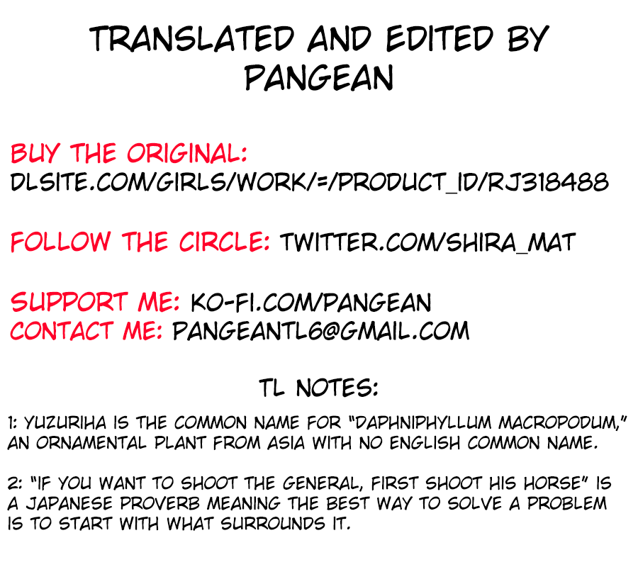 [Shiramatto (AS)]Tensai Onzoushi wa Kateikyoushi ga Hoshii. | The Genius Scion Wants a Tutor.[English] [Pangean] Page 31