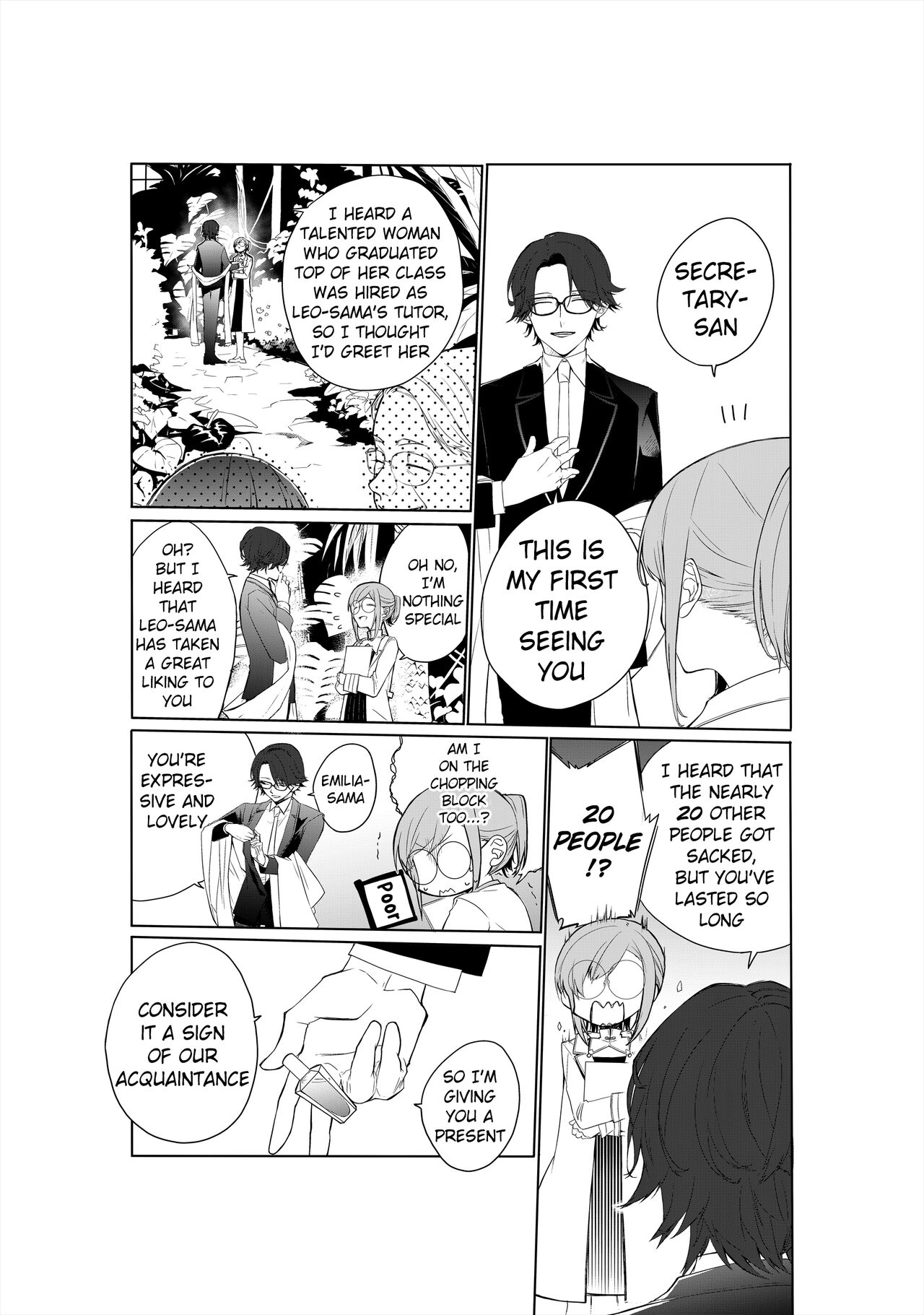 [Shiramatto (AS)]Tensai Onzoushi wa Kateikyoushi ga Hoshii. | The Genius Scion Wants a Tutor.[English] [Pangean] Page 6