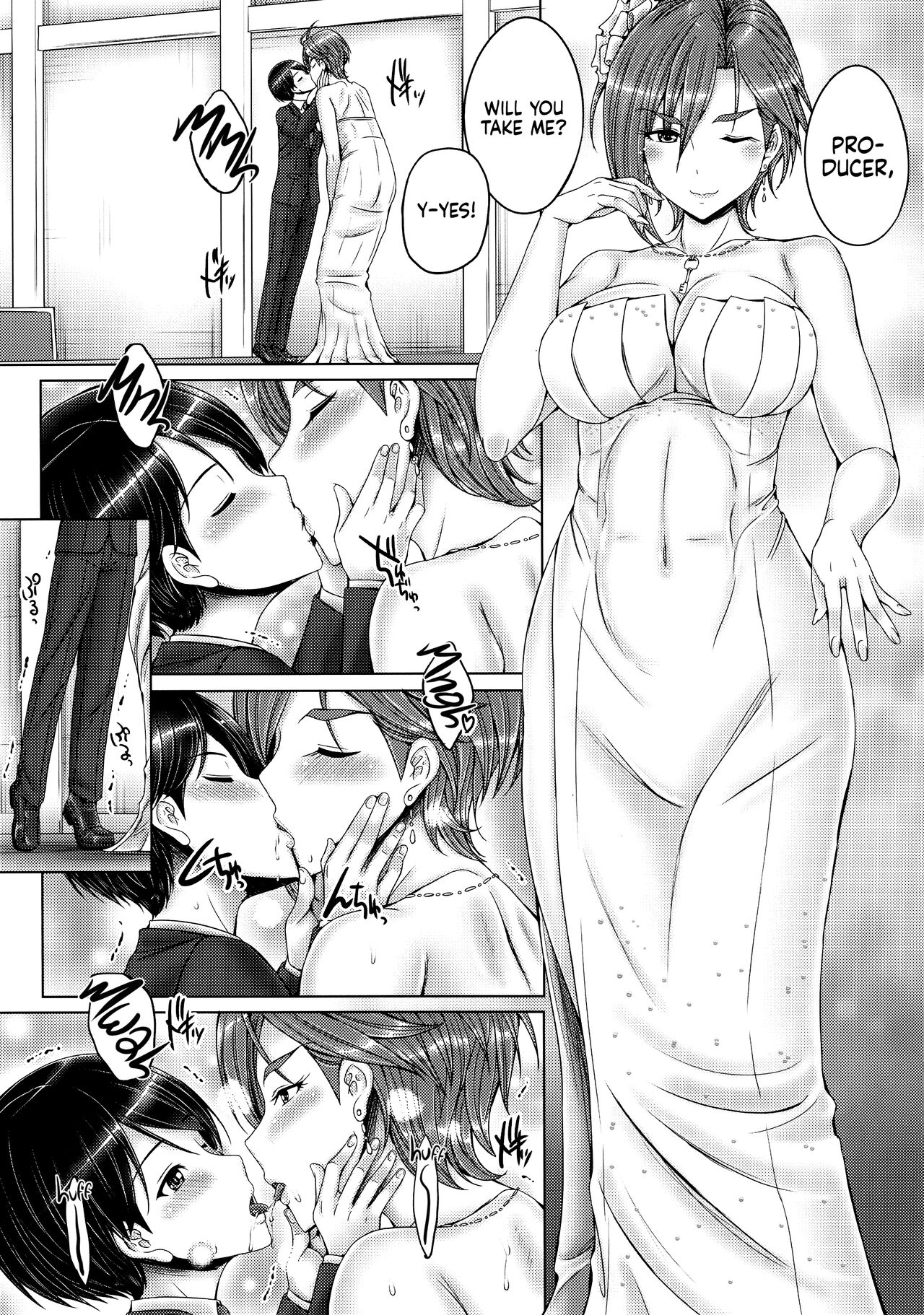 (C94) [cocon! (Otone)]Kiba-san to Shota-P 2(THE IDOLM@STER CINDERELLA GIRLS) [English] [Usr32] Page 17