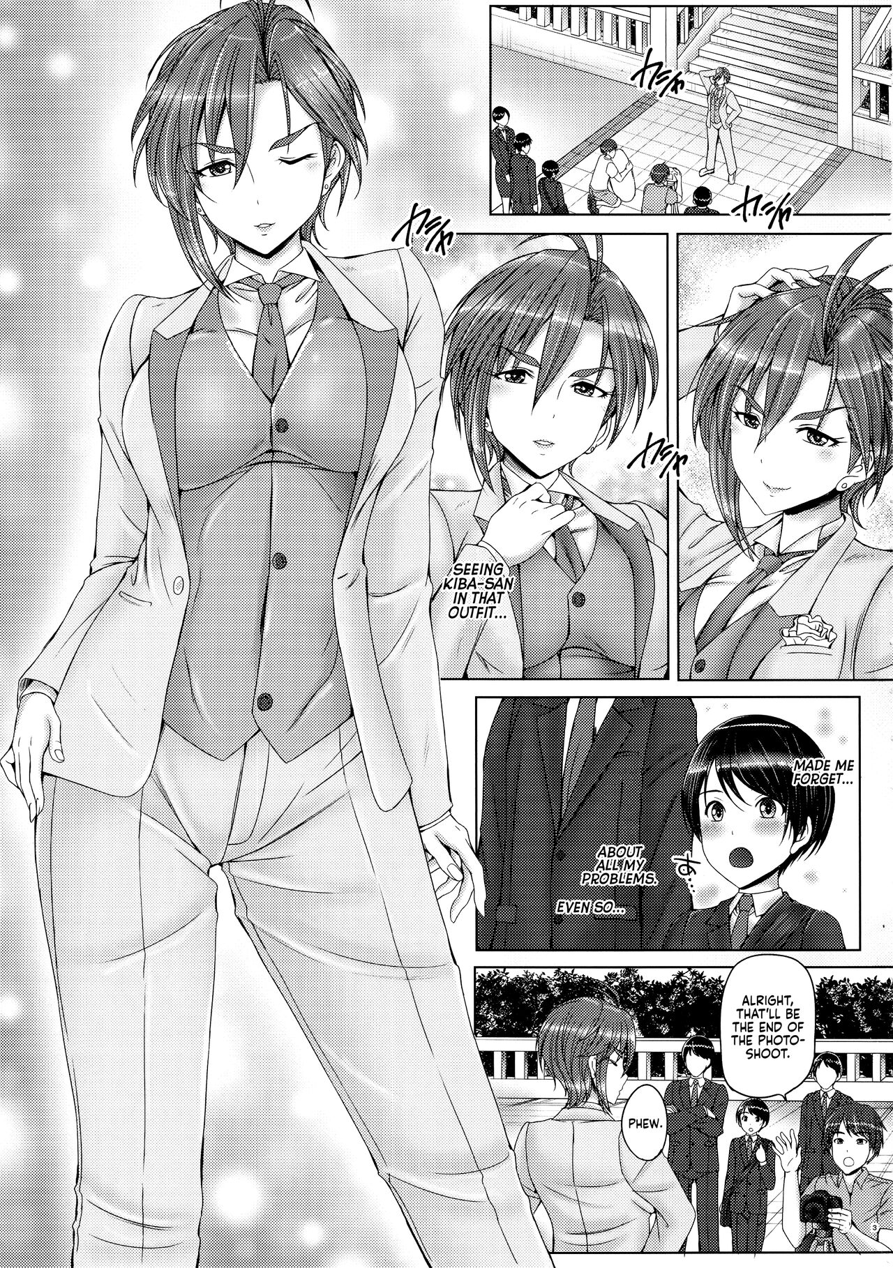 (C94) [cocon! (Otone)]Kiba-san to Shota-P 2(THE IDOLM@STER CINDERELLA GIRLS) [English] [Usr32] Page 3