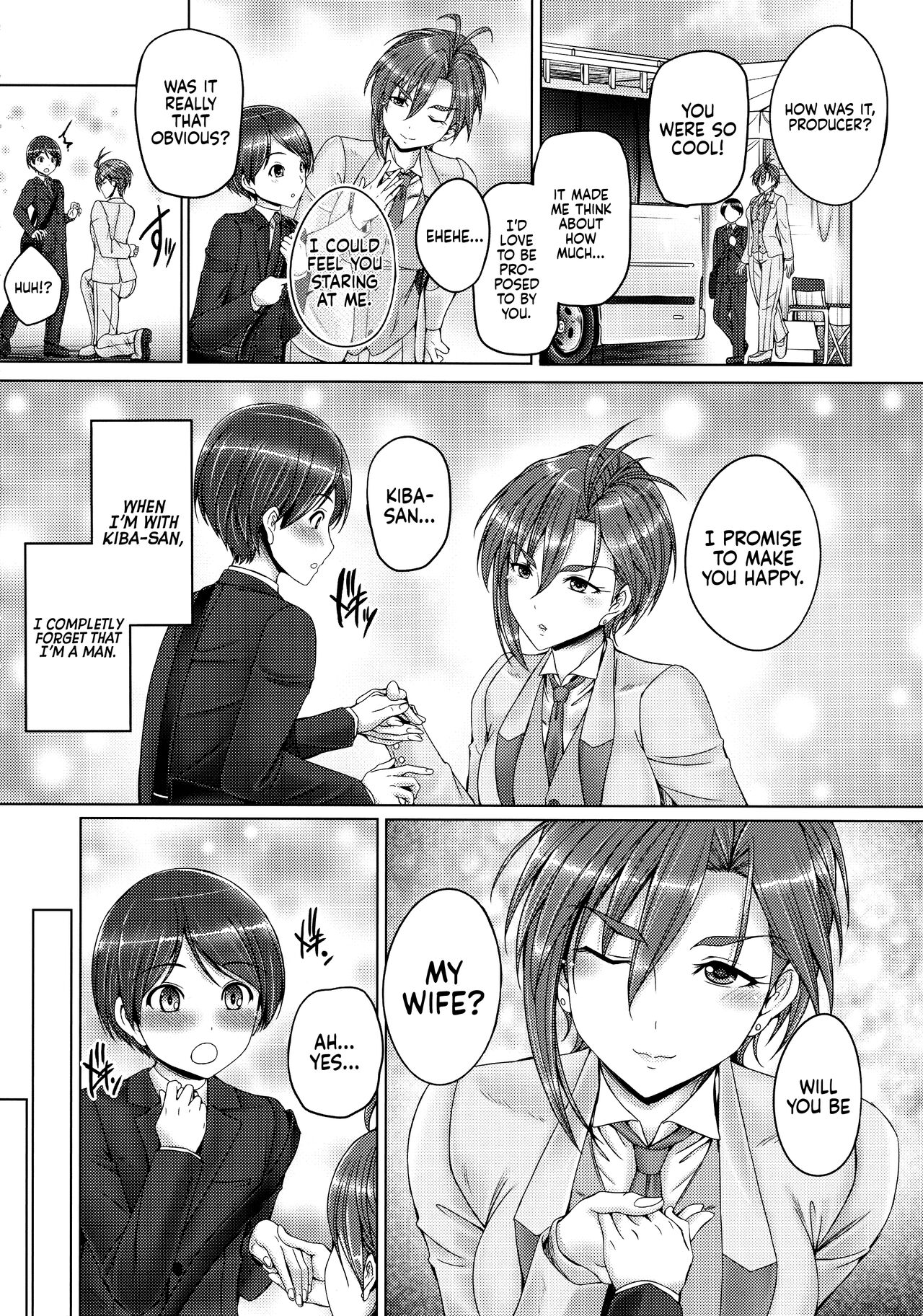 (C94) [cocon! (Otone)]Kiba-san to Shota-P 2(THE IDOLM@STER CINDERELLA GIRLS) [English] [Usr32] Page 4