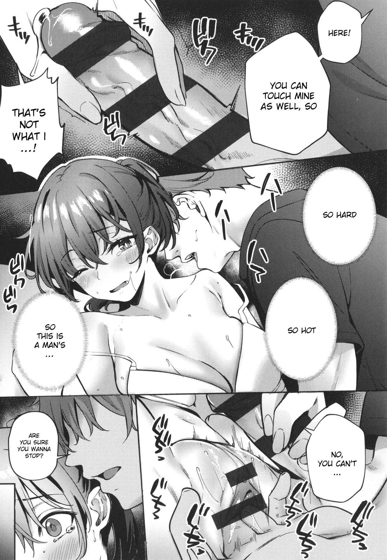 [Bunga]Harenchi Kinshi! ~Watashi no Seiheki Barechatta!?~(Juujun Nadeshiko) [English] [KawakiTranslation] [Digital] Page 15