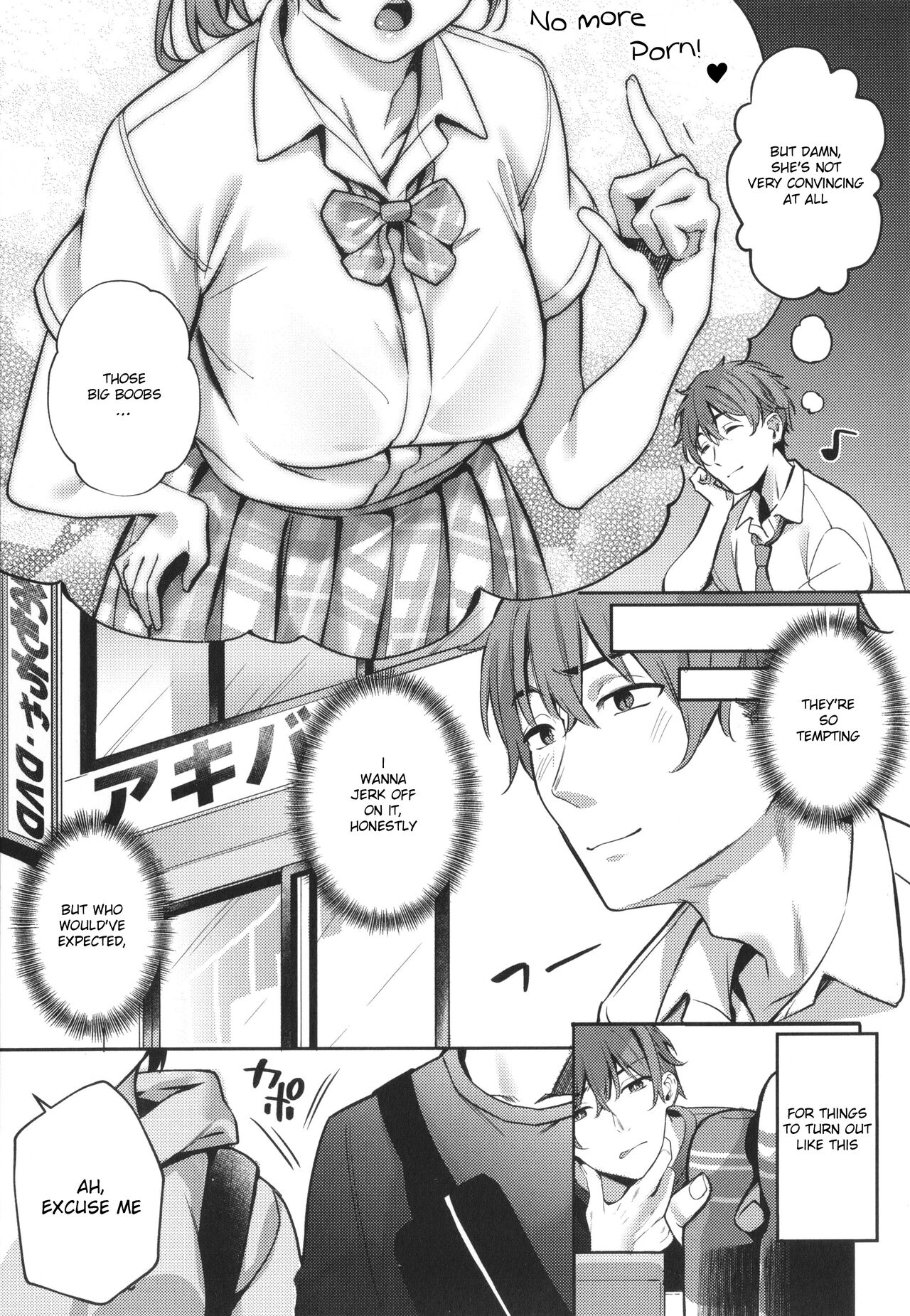 [Bunga]Harenchi Kinshi! ~Watashi no Seiheki Barechatta!?~(Juujun Nadeshiko) [English] [KawakiTranslation] [Digital] Page 3