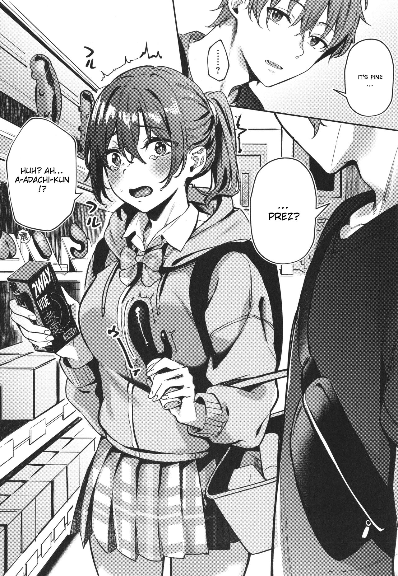 [Bunga]Harenchi Kinshi! ~Watashi no Seiheki Barechatta!?~(Juujun Nadeshiko) [English] [KawakiTranslation] [Digital] Page 4