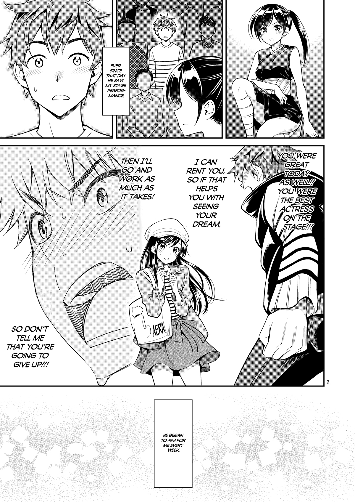 [Popochichi (Yahiro Pochi)]Rental Kanojo Osawari Shimasu 06(Kanojo, Okarishimasu) [English] [Digital] Page 2