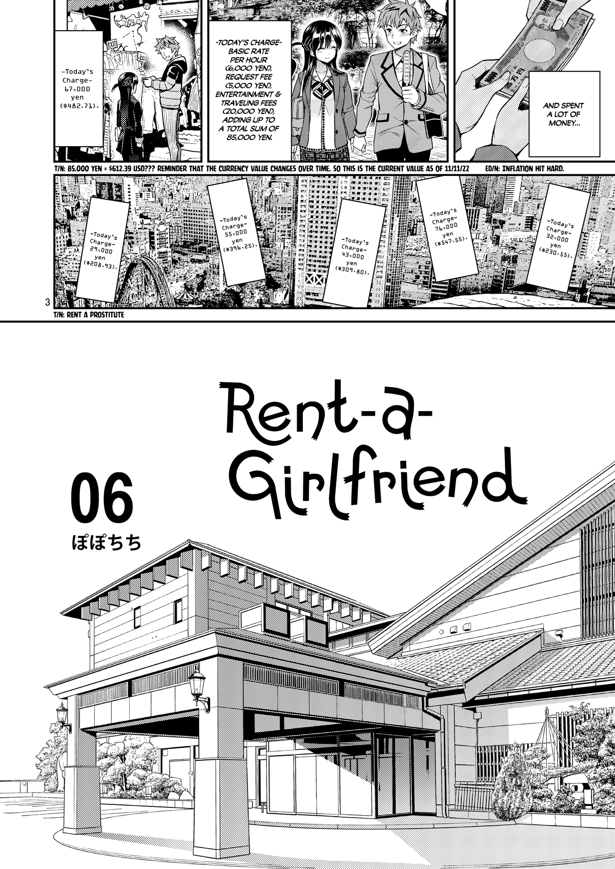 [Popochichi (Yahiro Pochi)]Rental Kanojo Osawari Shimasu 06(Kanojo, Okarishimasu) [English] [Digital] Page 3