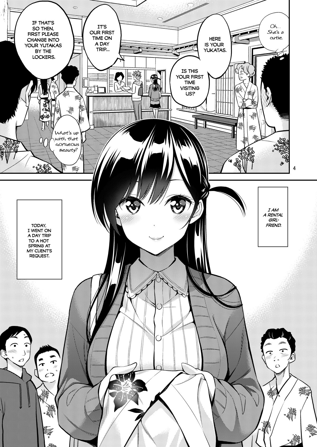 [Popochichi (Yahiro Pochi)]Rental Kanojo Osawari Shimasu 06(Kanojo, Okarishimasu) [English] [Digital] Page 4