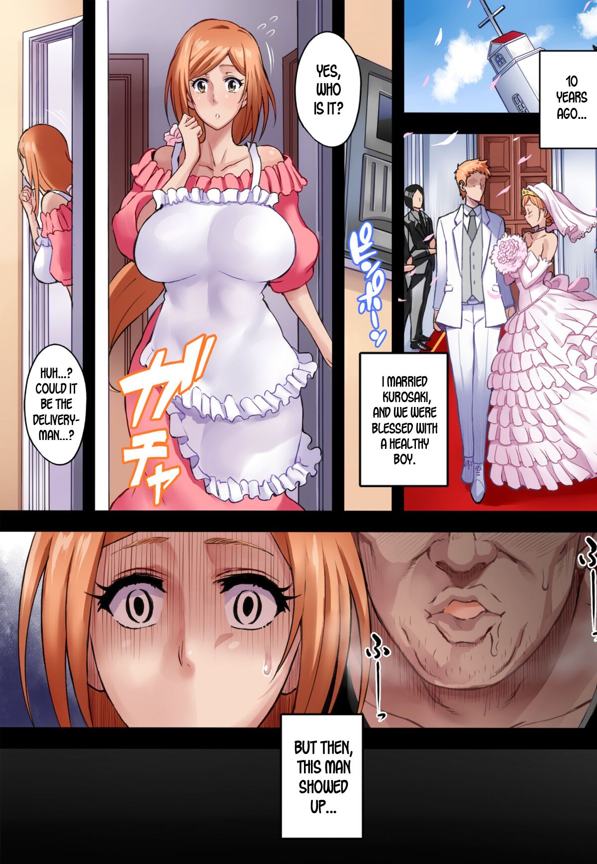 [Diogenes Club (Haikawa Hemlen)]BRICOLA 7 H na Wakazuma Orihime-san | BRICOLA 7・H The Young Wife Orihime(Bleach) [English] [Digital] Page 4