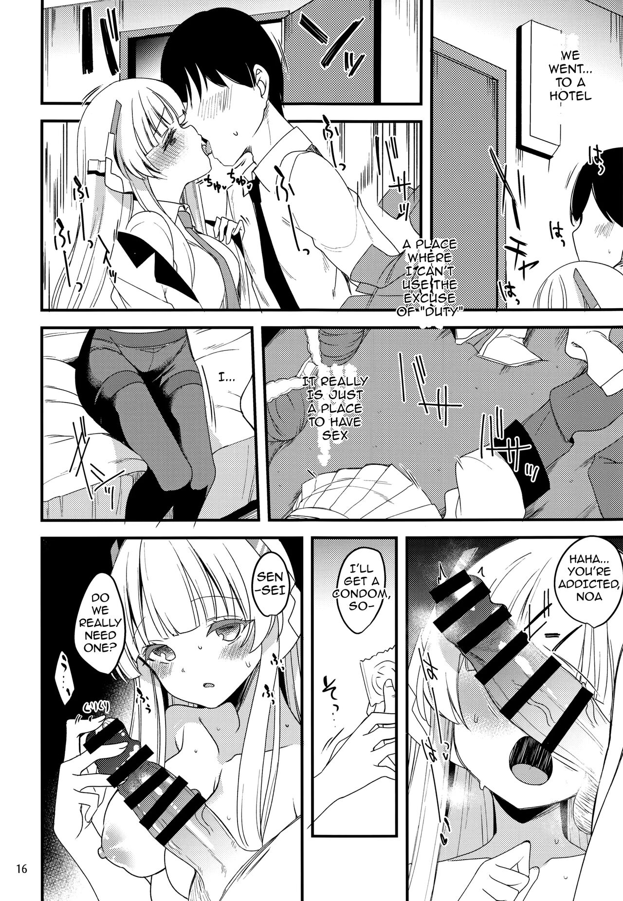 (Puniket 46) [Ryuukakusan Nodoame (Gokubuto Mayuge)]Sensei, Yuuka-chan ni wa Naisho desu yo?(Blue Archive) [English] Page 15
