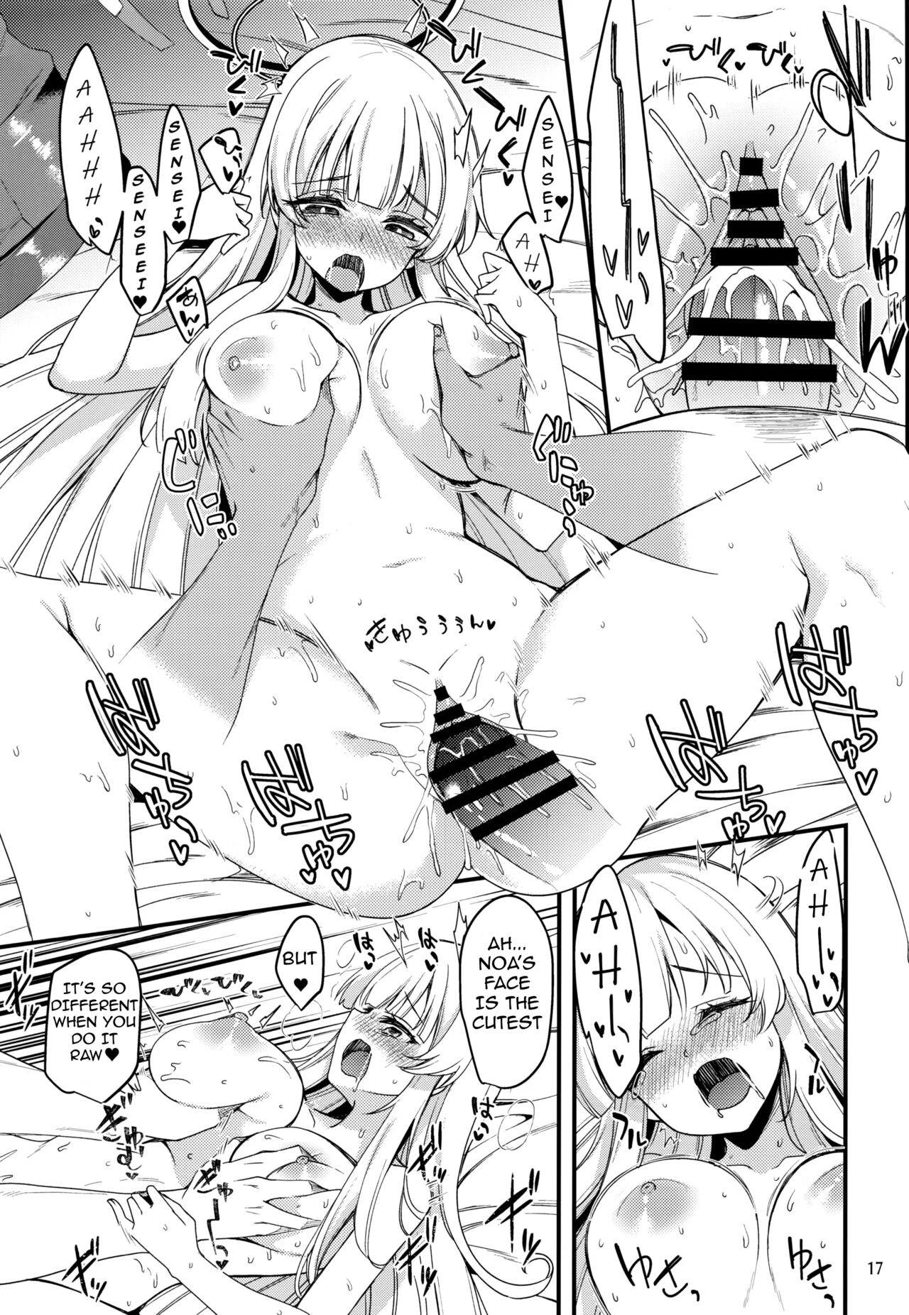 (Puniket 46) [Ryuukakusan Nodoame (Gokubuto Mayuge)]Sensei, Yuuka-chan ni wa Naisho desu yo?(Blue Archive) [English] Page 16