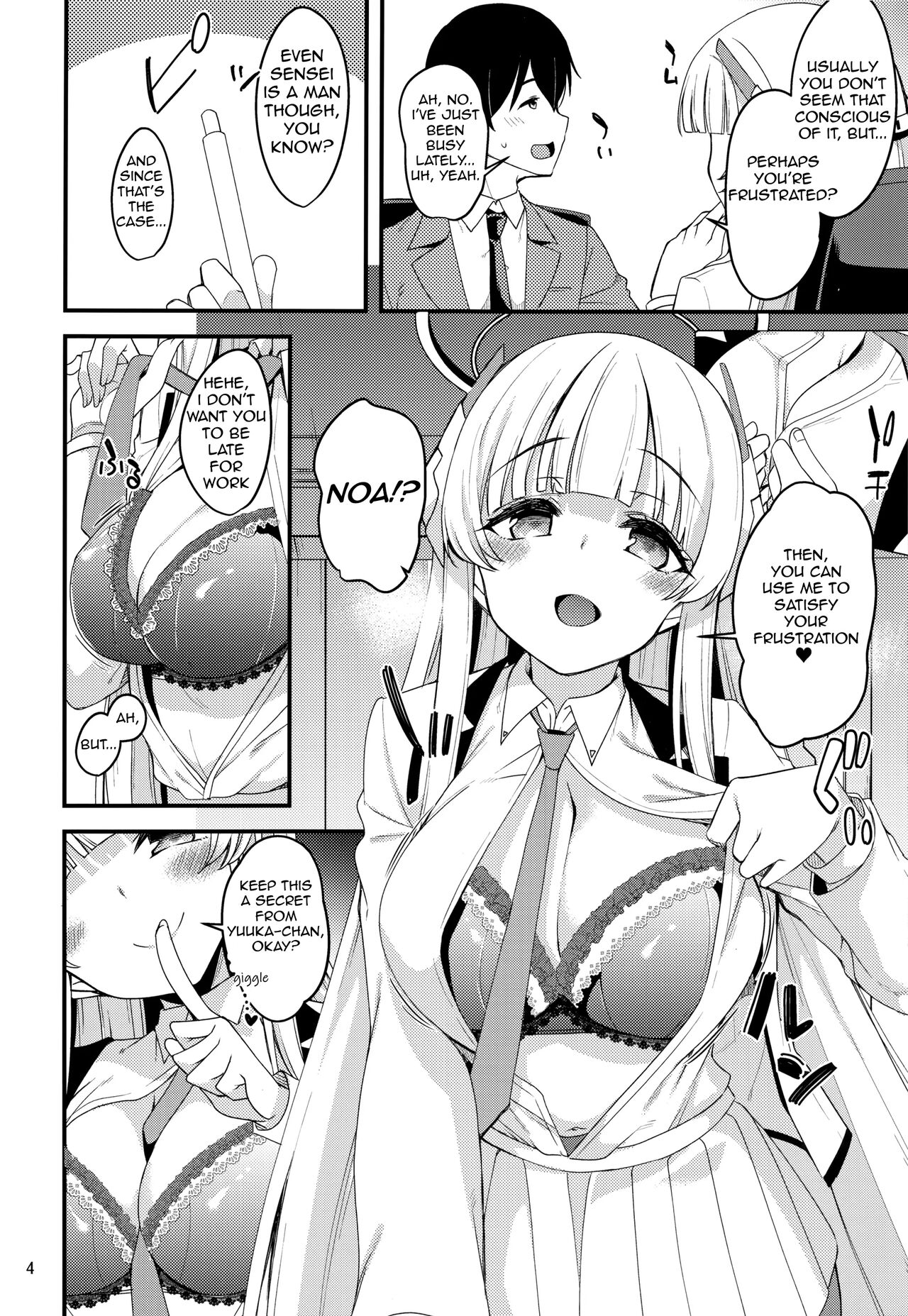 (Puniket 46) [Ryuukakusan Nodoame (Gokubuto Mayuge)]Sensei, Yuuka-chan ni wa Naisho desu yo?(Blue Archive) [English] Page 3