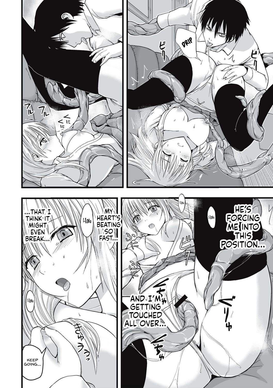 [Kawana]Shokushu Chikan Densha[English] {Hennojin} [Digital] Page 101