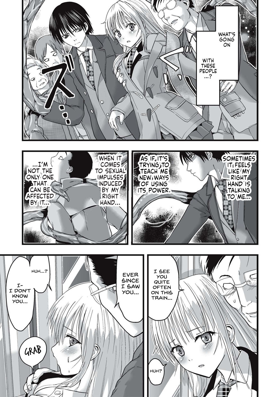 [Kawana]Shokushu Chikan Densha[English] {Hennojin} [Digital] Page 108