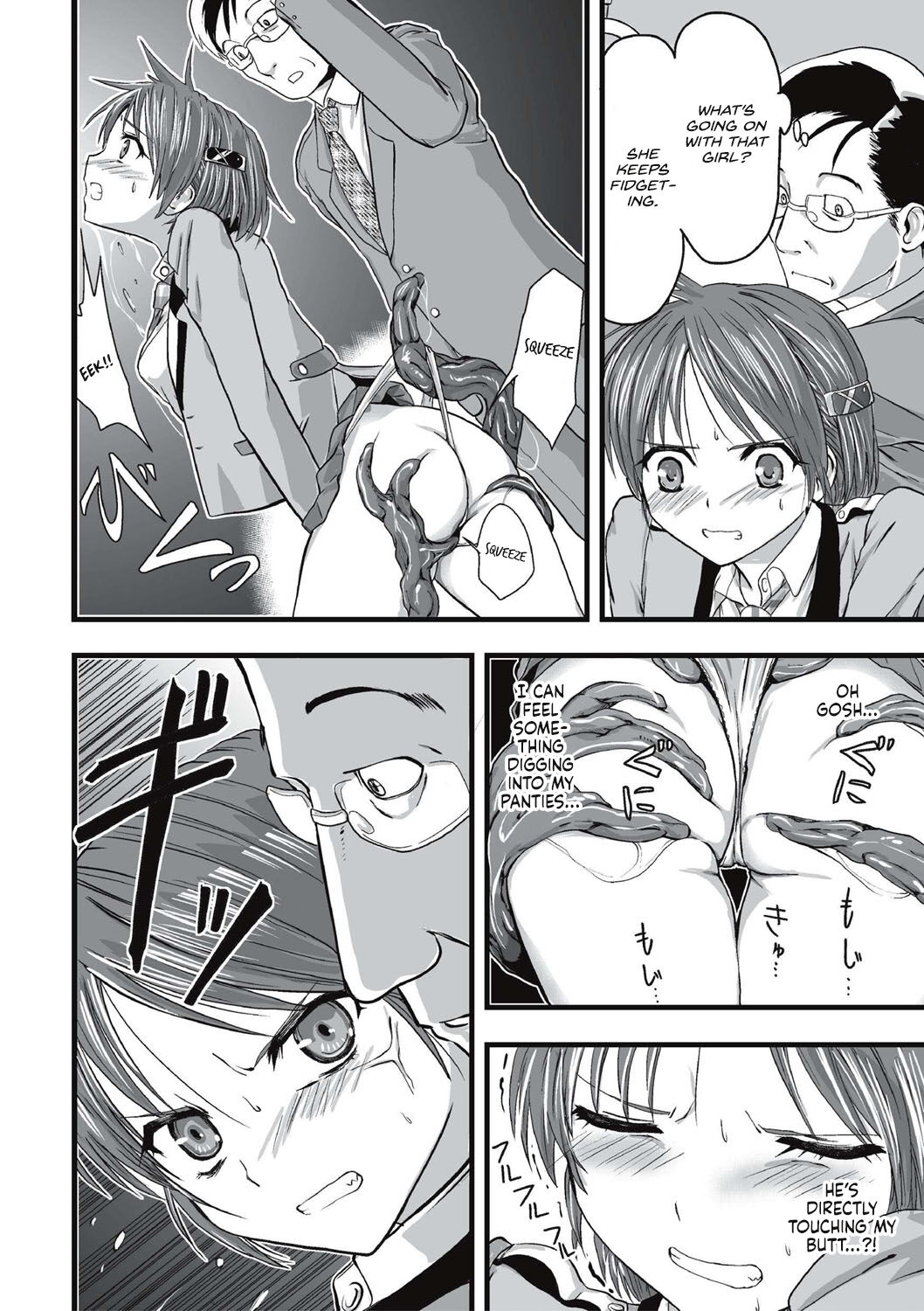 [Kawana]Shokushu Chikan Densha[English] {Hennojin} [Digital] Page 11