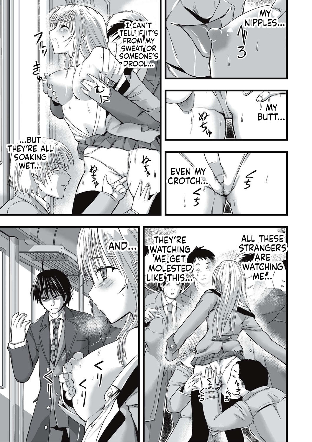 [Kawana]Shokushu Chikan Densha[English] {Hennojin} [Digital] Page 112