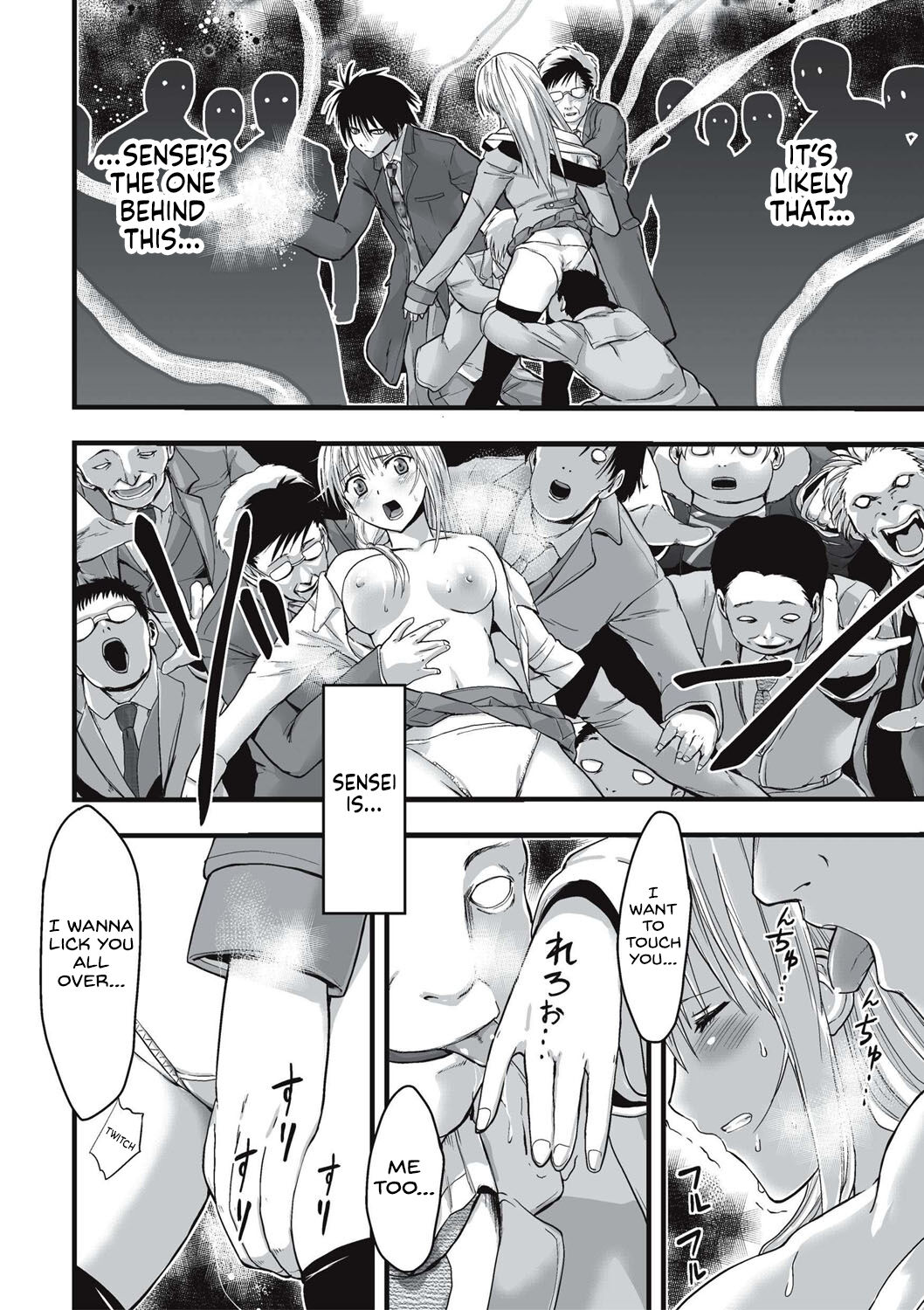[Kawana]Shokushu Chikan Densha[English] {Hennojin} [Digital] Page 113
