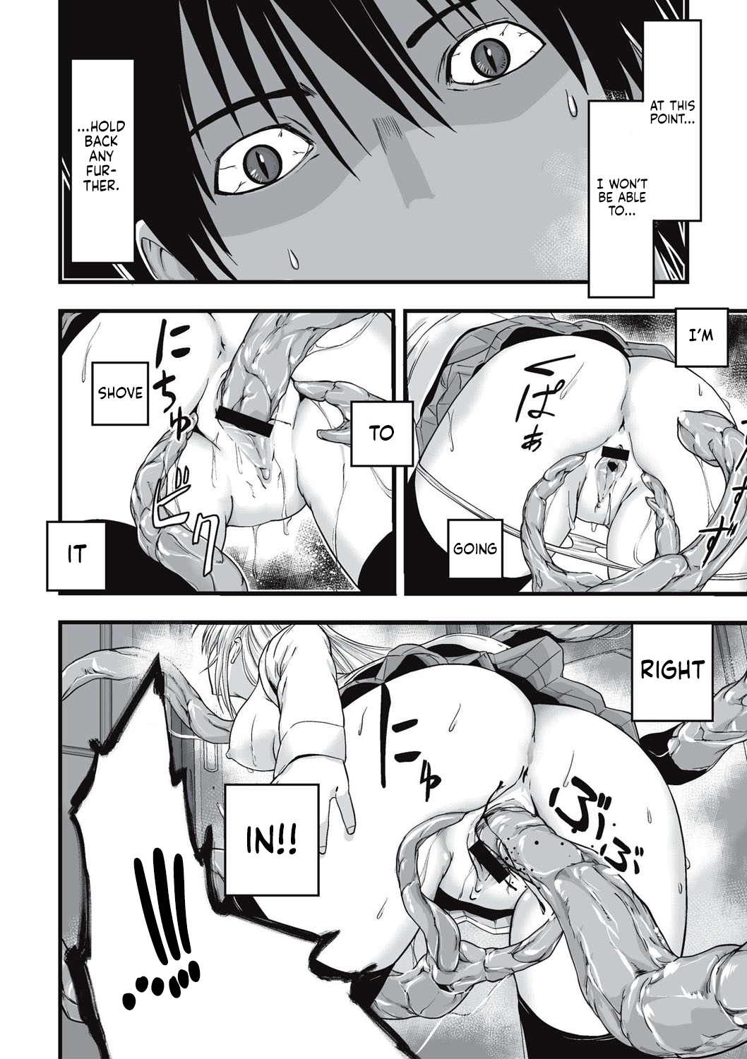 [Kawana]Shokushu Chikan Densha[English] {Hennojin} [Digital] Page 119