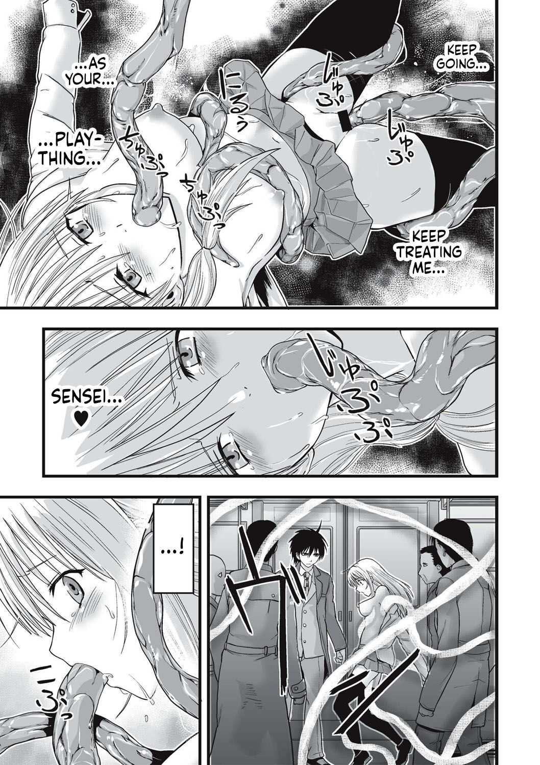 [Kawana]Shokushu Chikan Densha[English] {Hennojin} [Digital] Page 122