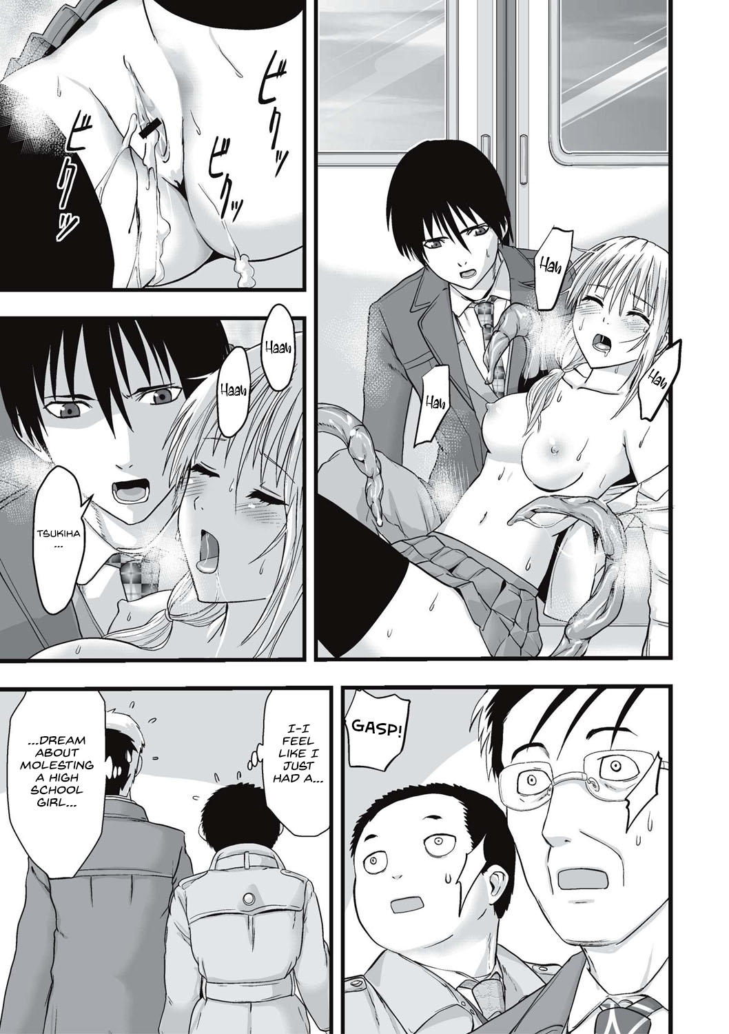[Kawana]Shokushu Chikan Densha[English] {Hennojin} [Digital] Page 126