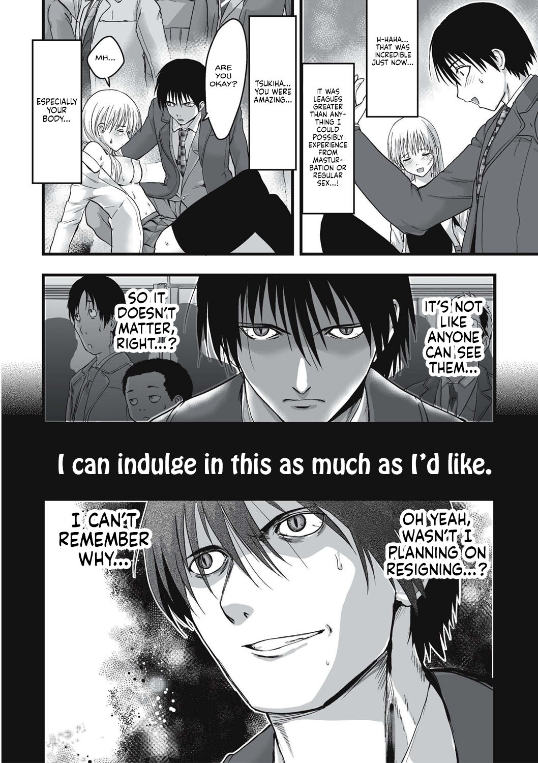 [Kawana]Shokushu Chikan Densha[English] {Hennojin} [Digital] Page 127