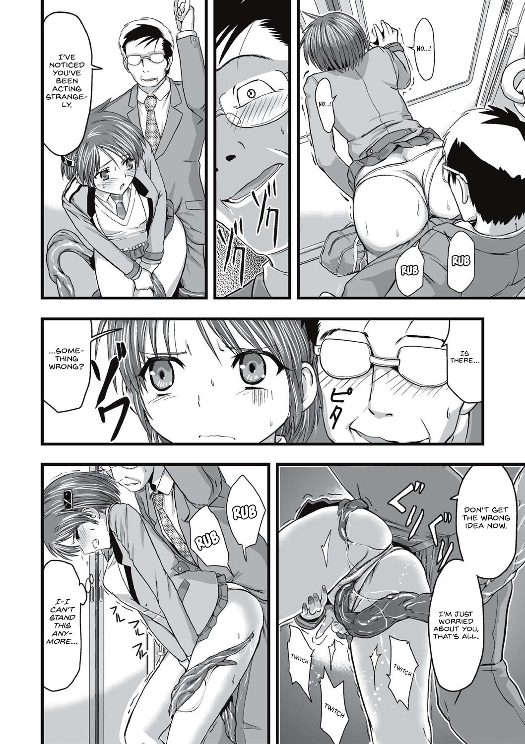 [Kawana]Shokushu Chikan Densha[English] {Hennojin} [Digital] Page 13