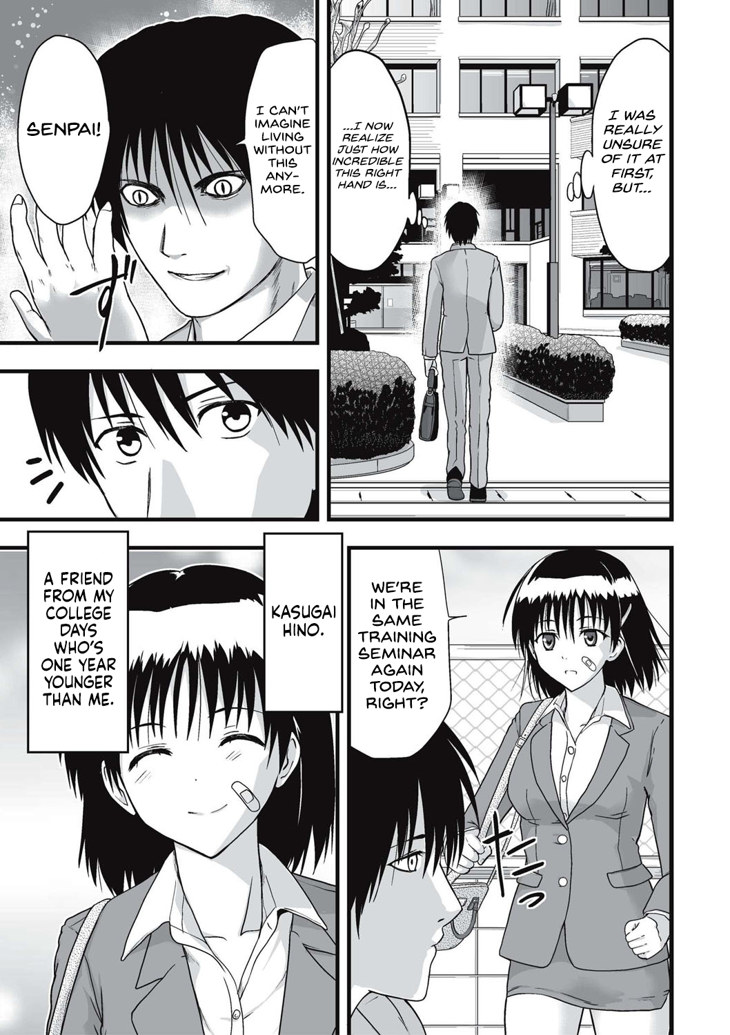 [Kawana]Shokushu Chikan Densha[English] {Hennojin} [Digital] Page 130