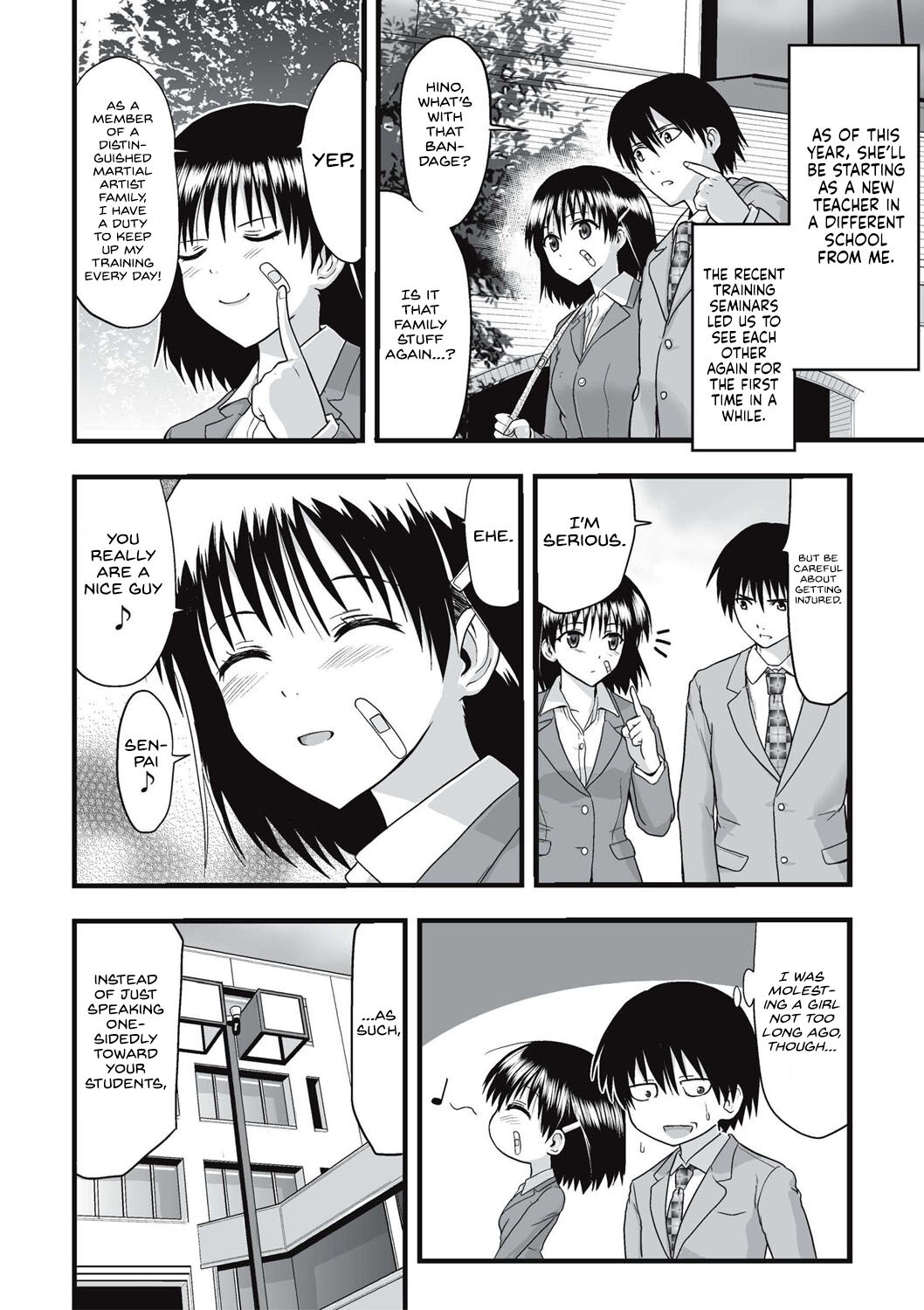[Kawana]Shokushu Chikan Densha[English] {Hennojin} [Digital] Page 131