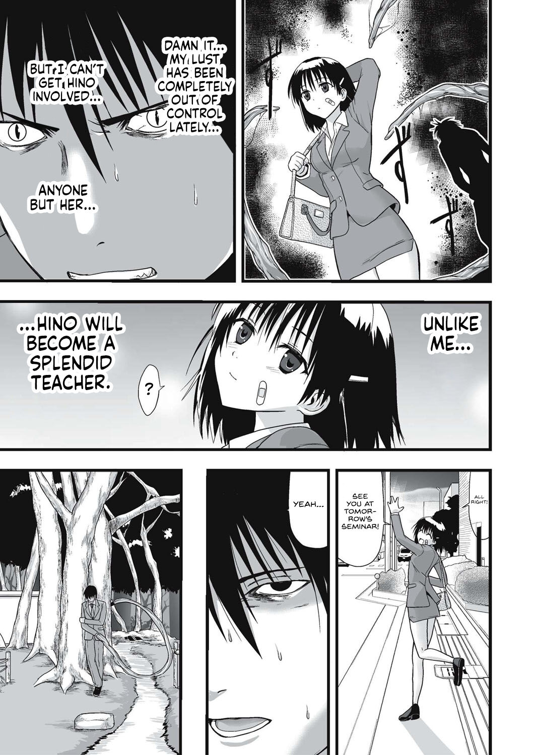[Kawana]Shokushu Chikan Densha[English] {Hennojin} [Digital] Page 134