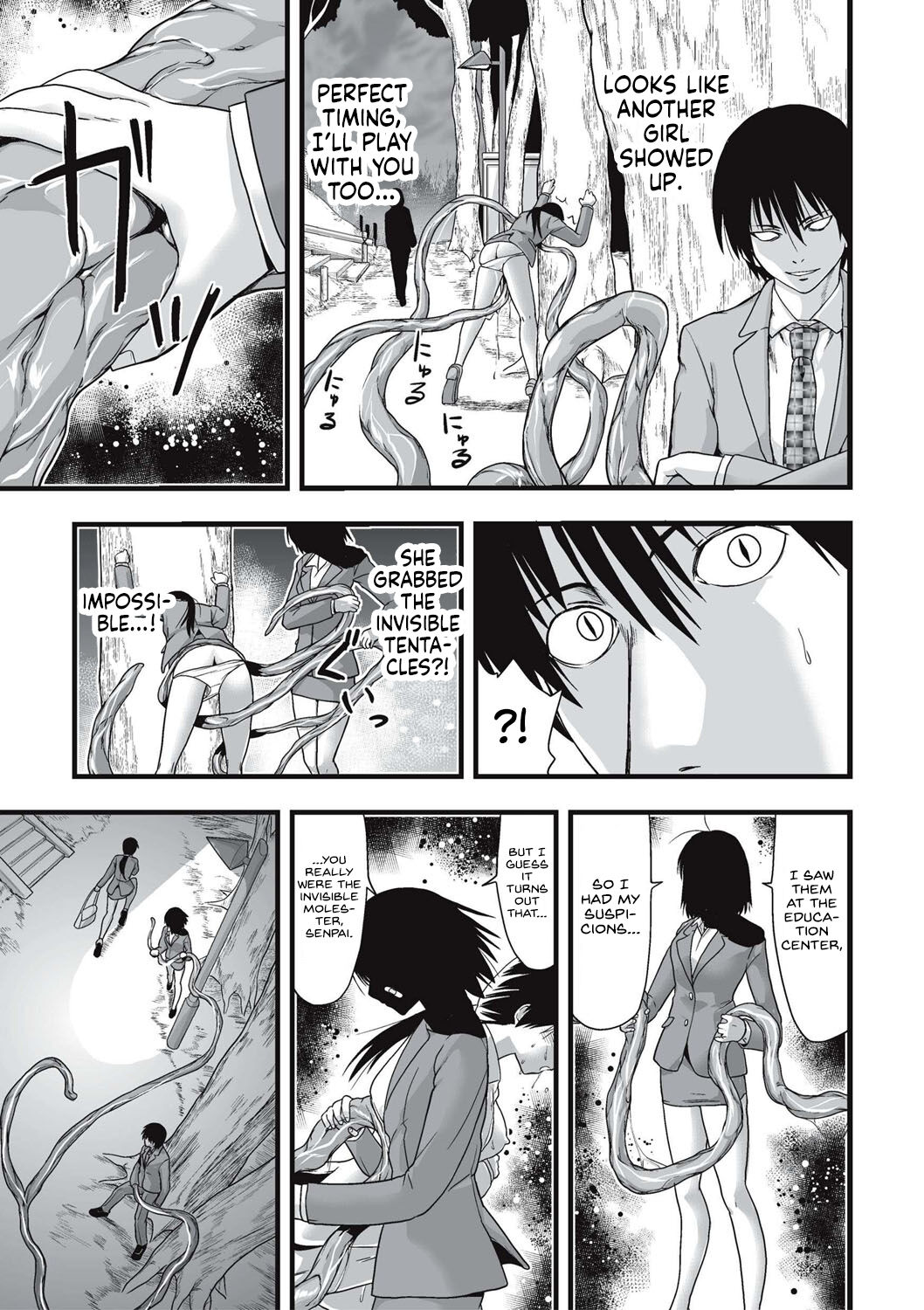 [Kawana]Shokushu Chikan Densha[English] {Hennojin} [Digital] Page 136