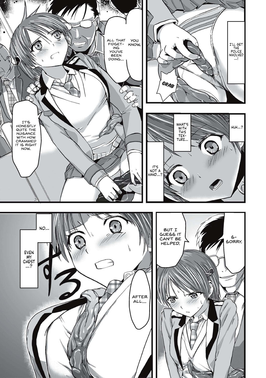 [Kawana]Shokushu Chikan Densha[English] {Hennojin} [Digital] Page 14