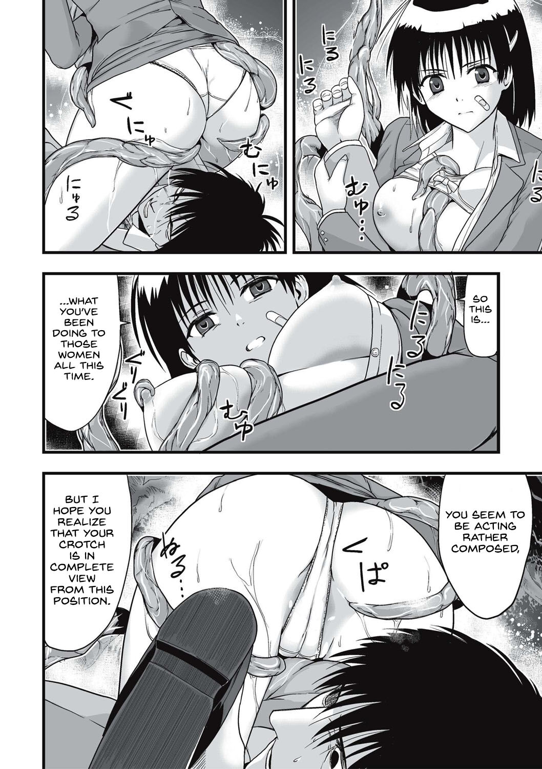 [Kawana]Shokushu Chikan Densha[English] {Hennojin} [Digital] Page 141