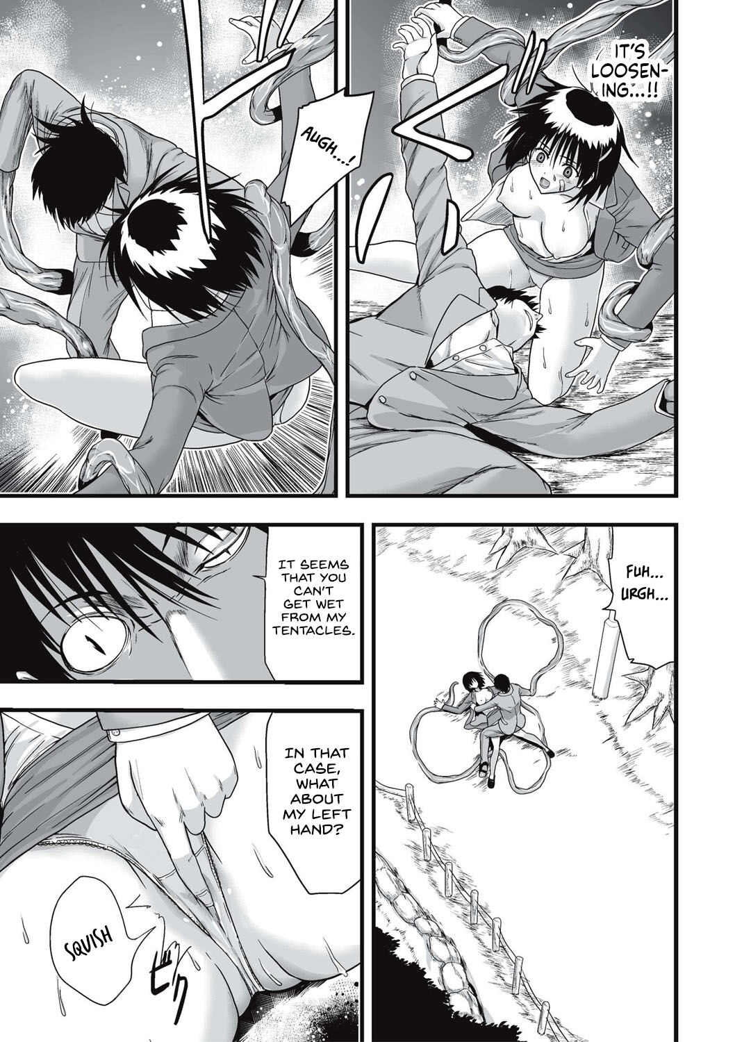 [Kawana]Shokushu Chikan Densha[English] {Hennojin} [Digital] Page 144