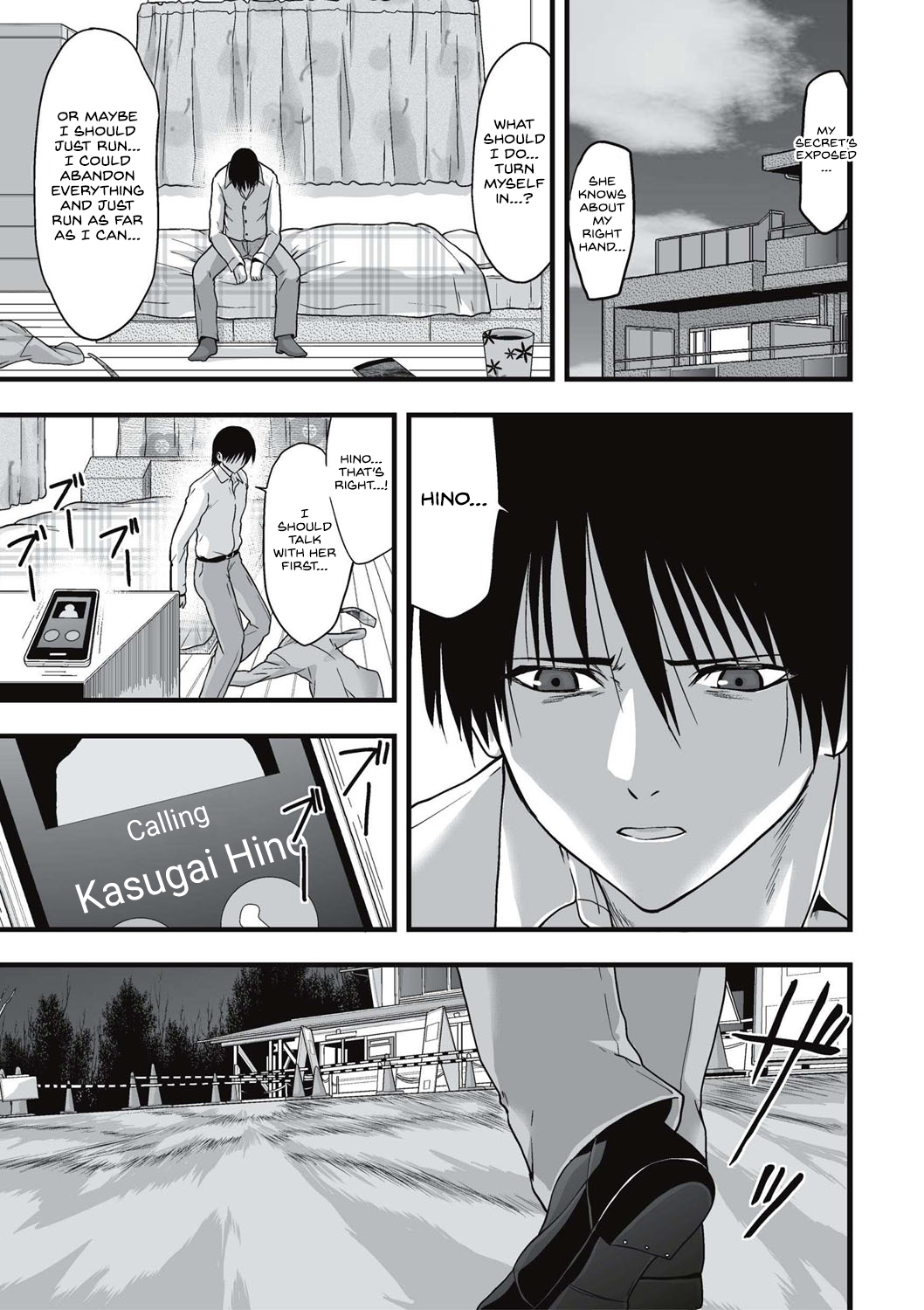 [Kawana]Shokushu Chikan Densha[English] {Hennojin} [Digital] Page 148