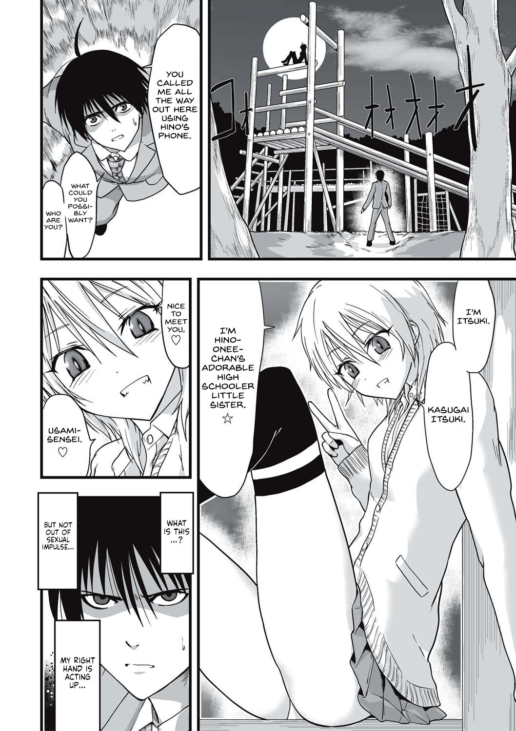 [Kawana]Shokushu Chikan Densha[English] {Hennojin} [Digital] Page 149