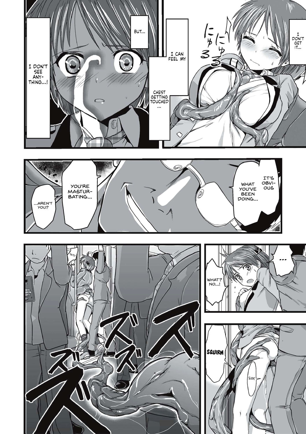 [Kawana]Shokushu Chikan Densha[English] {Hennojin} [Digital] Page 15