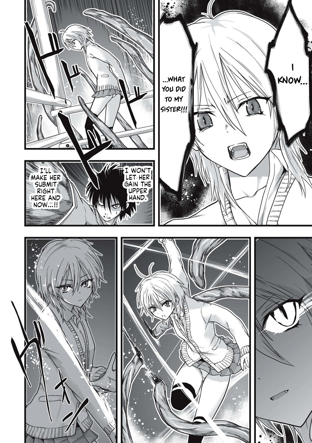 [Kawana]Shokushu Chikan Densha[English] {Hennojin} [Digital] Page 151