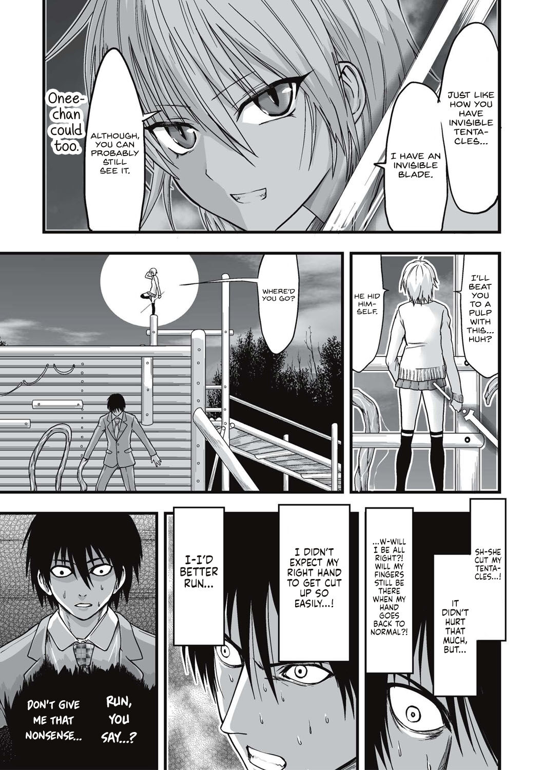 [Kawana]Shokushu Chikan Densha[English] {Hennojin} [Digital] Page 152