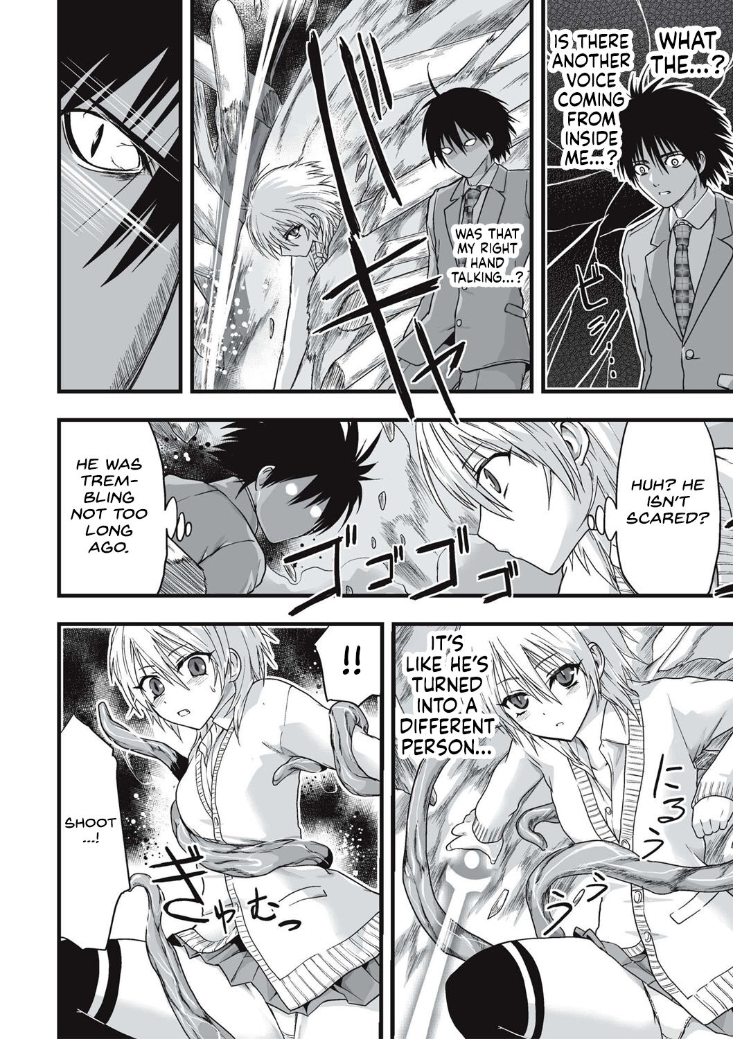 [Kawana]Shokushu Chikan Densha[English] {Hennojin} [Digital] Page 153