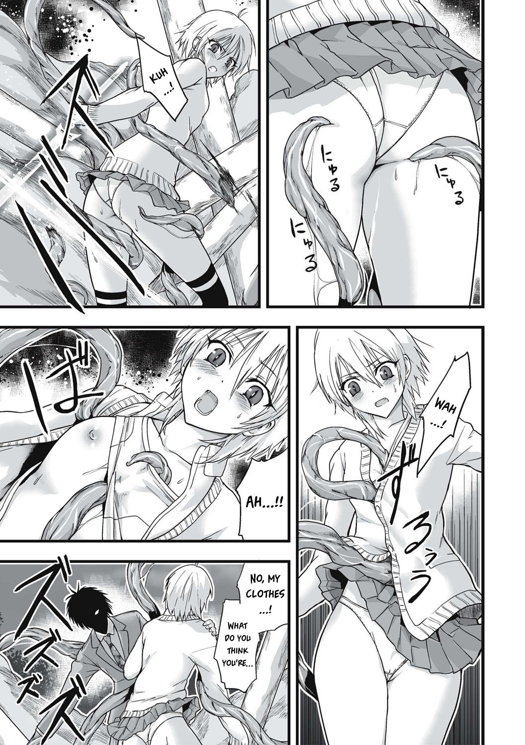 [Kawana]Shokushu Chikan Densha[English] {Hennojin} [Digital] Page 154