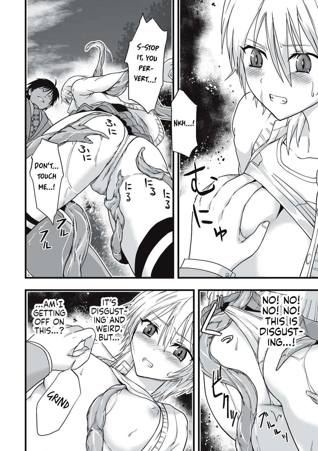 [Kawana]Shokushu Chikan Densha[English] {Hennojin} [Digital] Page 155